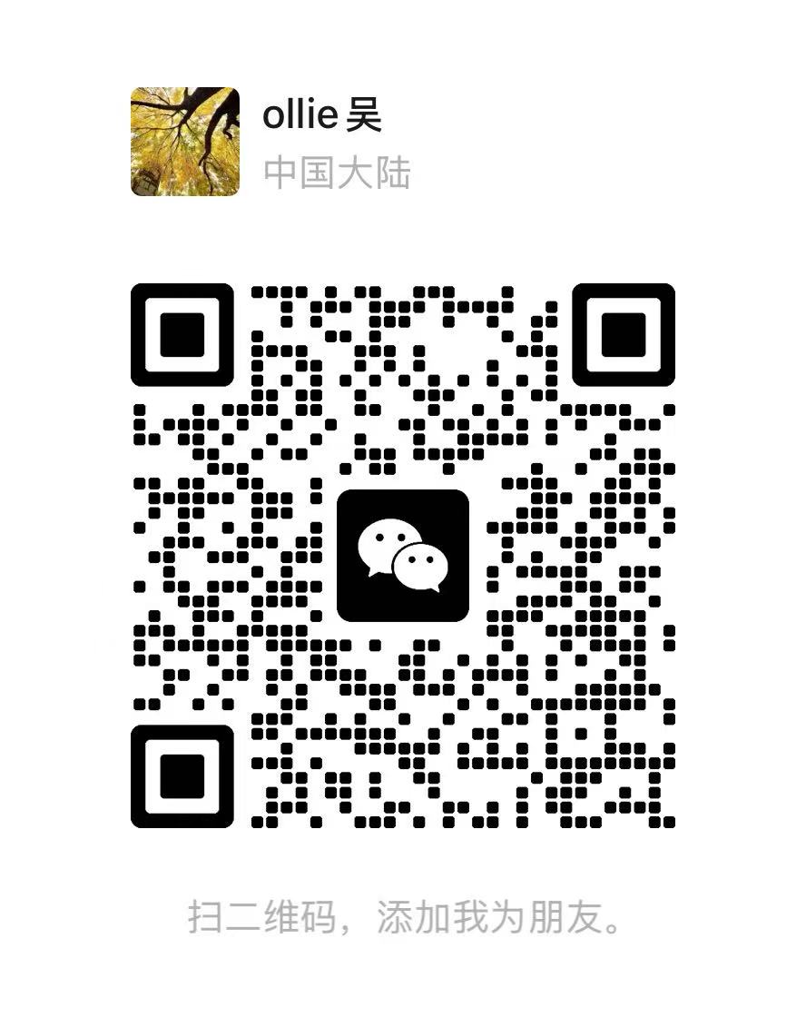 Ollie 老师微信二维码